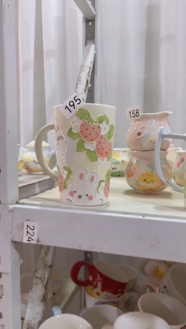 【闪购商品】195号号号号号号号号号