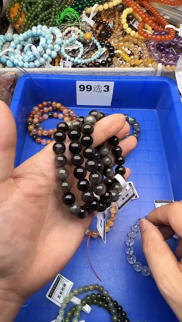 黑曜岩未镶嵌手串多样性拍一发一