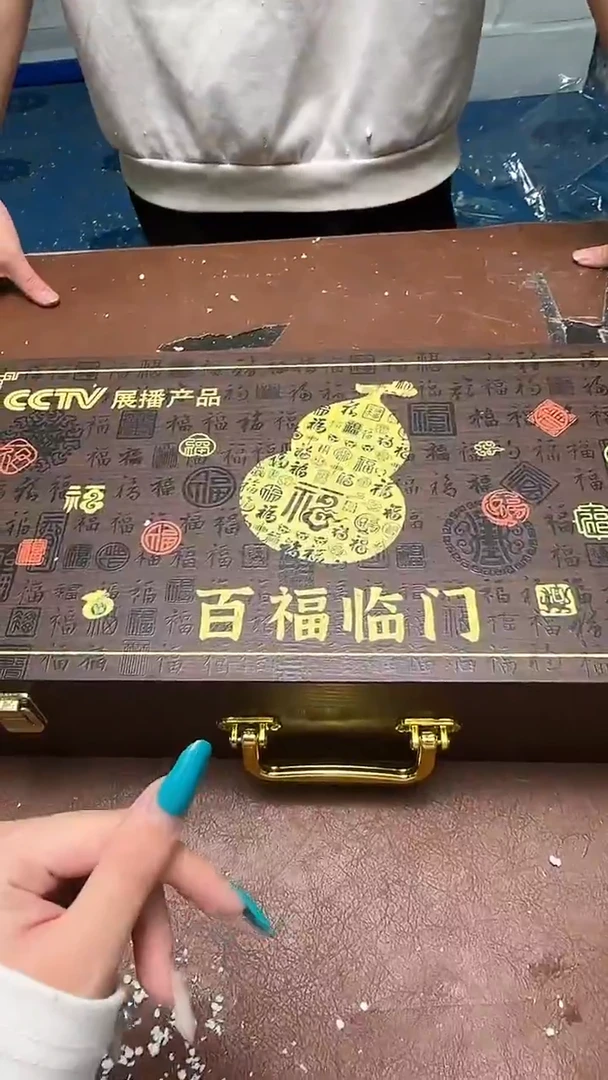 精品茶具甄选闪购链接@@@@@@@@