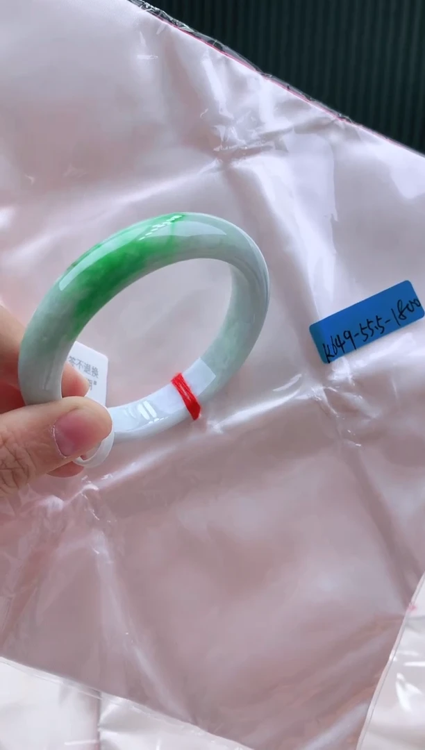 未镶嵌手镯翡翠55+