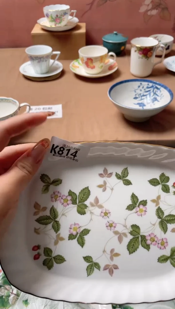 瓷片笙瓷器瓷器K814