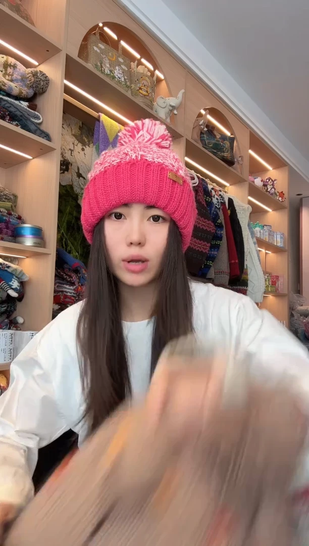 羊毛玫粉色翻边帽