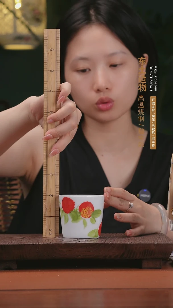 瓷景德镇高温釉中彩猪口杯直径7高6.5