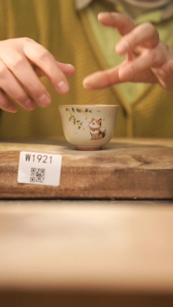 【闪购商品】【经典福利】/ 杯子@@W1921