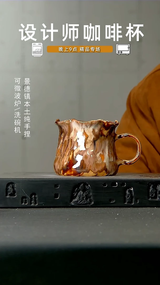 同款高温手作 食品级