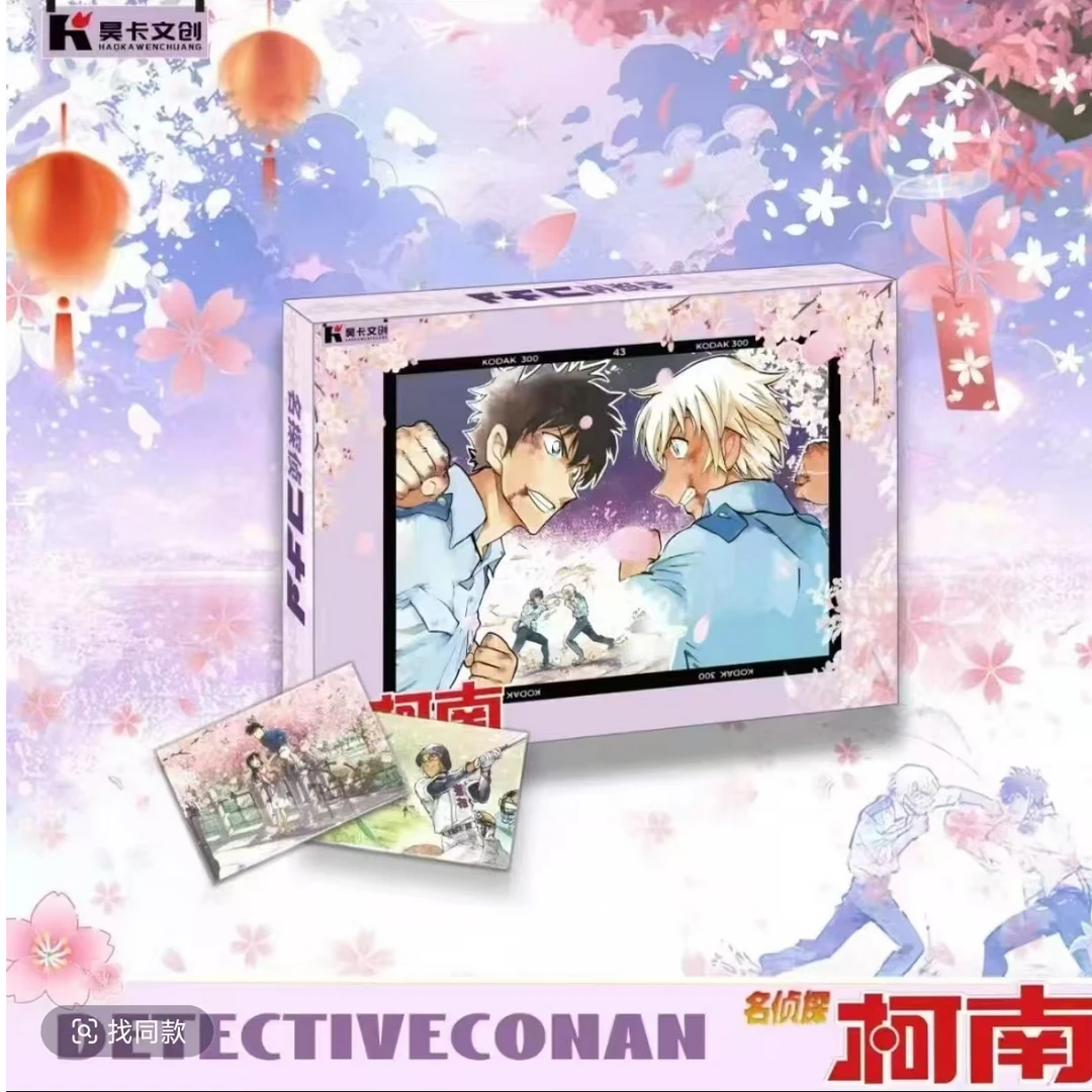 昊卡冰箱贴 名侦探柯南第三弹冰箱贴