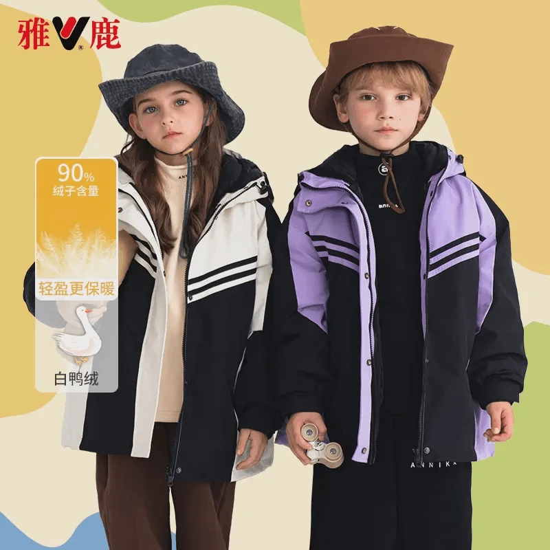 雅鹿韩版新款时尚连帽加厚冬季休闲中性可拆卸羽绒服7810