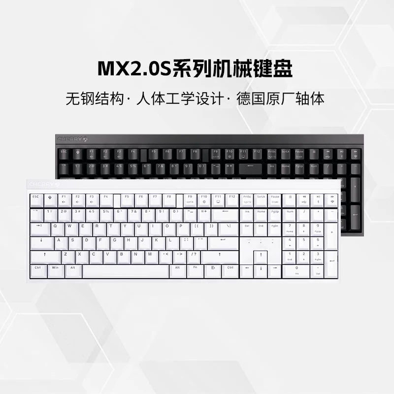 未拆封  CHERRY樱桃MX2.0S机械键盘有线彩光电竞游戏专用109键黑