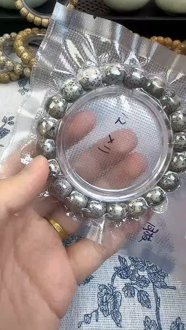 手串星月菩提56石玉料糯冰单圈12×11高透精工福利