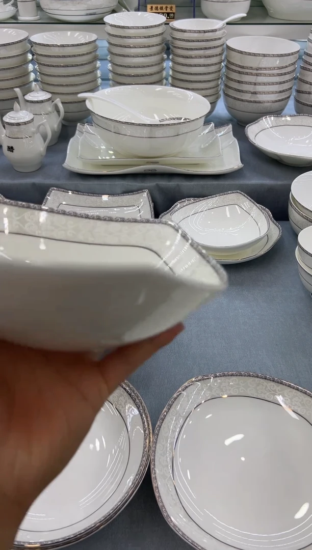骨瓷玲珑8三角10个