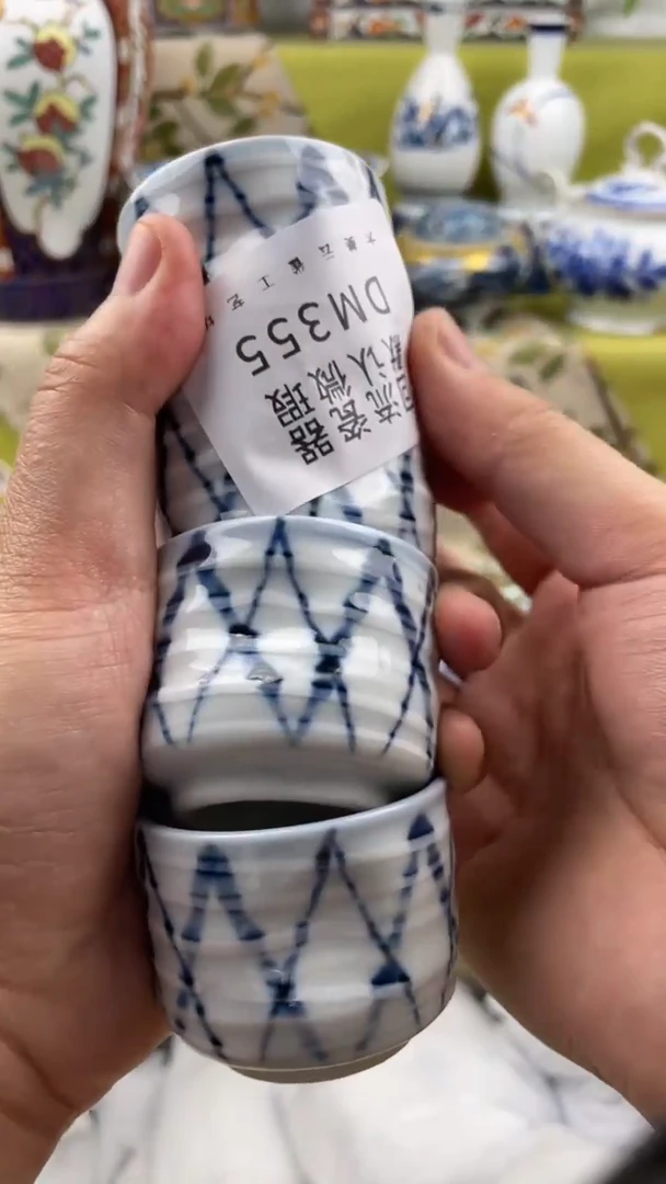 瓷片瓷片包邮瓷片包邮355