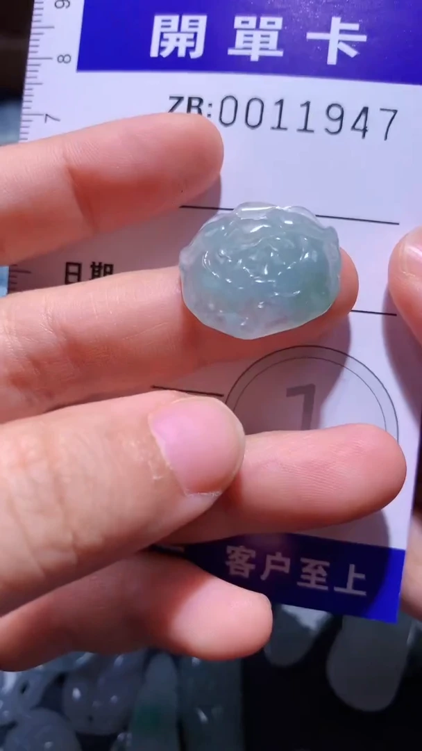 翡翠未镶嵌颈饰爱**困翡翠A货（不含链）