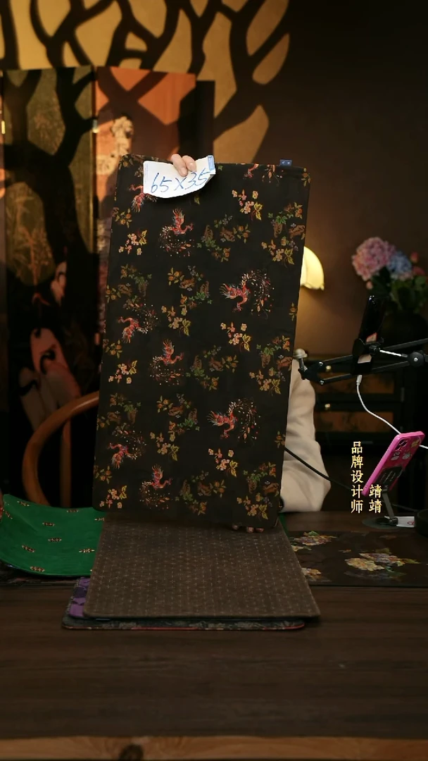 凤凰花卉             26535