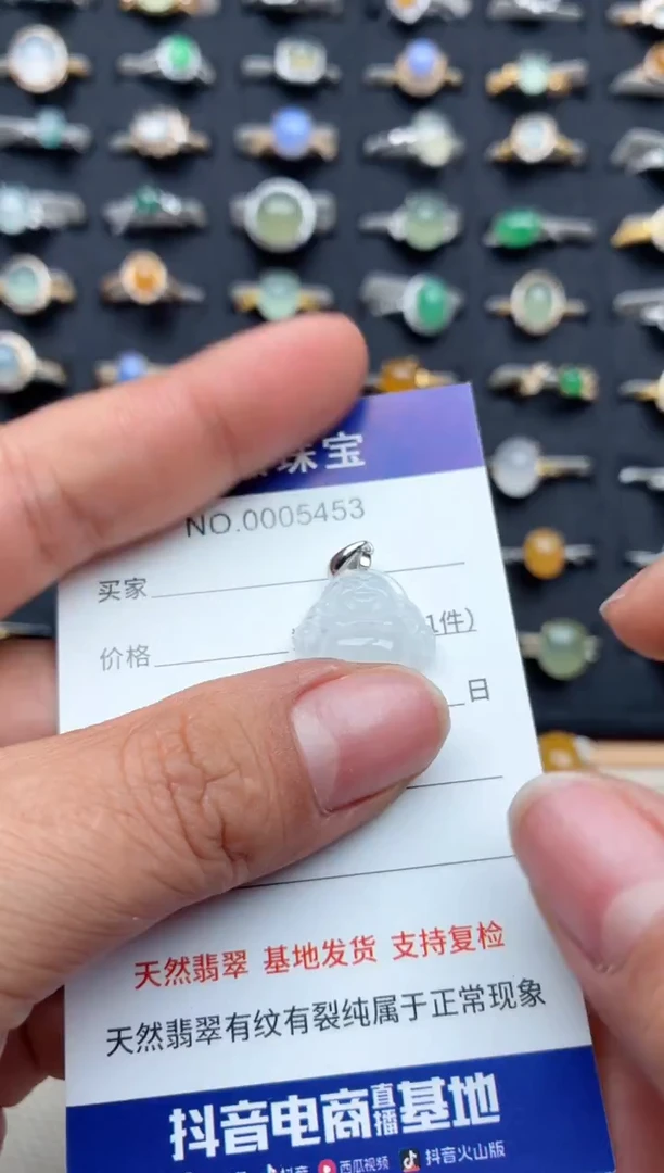 吊坠(不含链)银S925镶嵌翡翠.