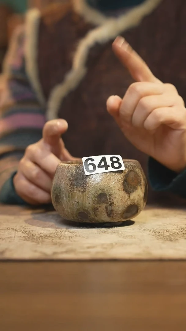 陶瓷茶器茶具主人杯648