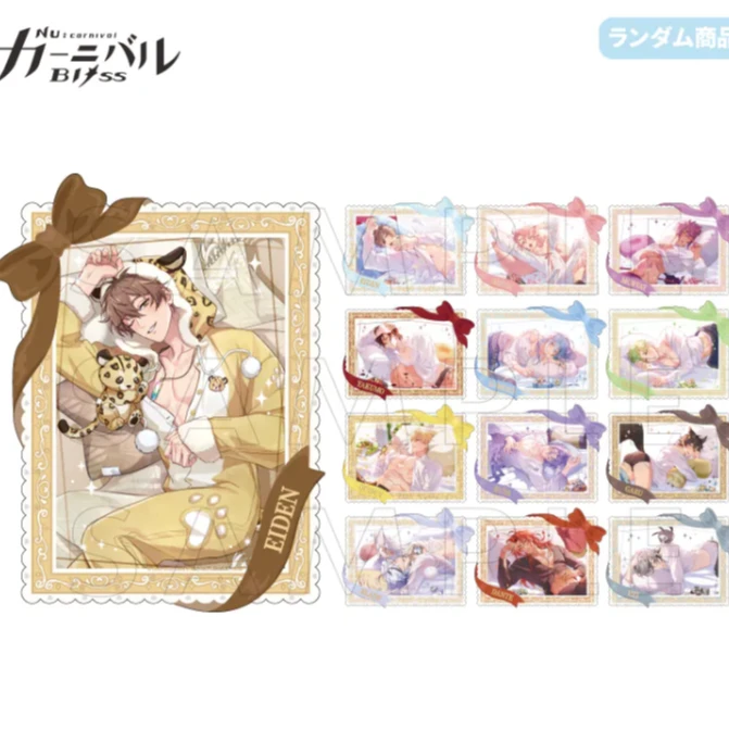 【拆盒】新世界狂欢  fanfancy 抱偶系列 闪卡 吧唧 色纸 【盲盒】