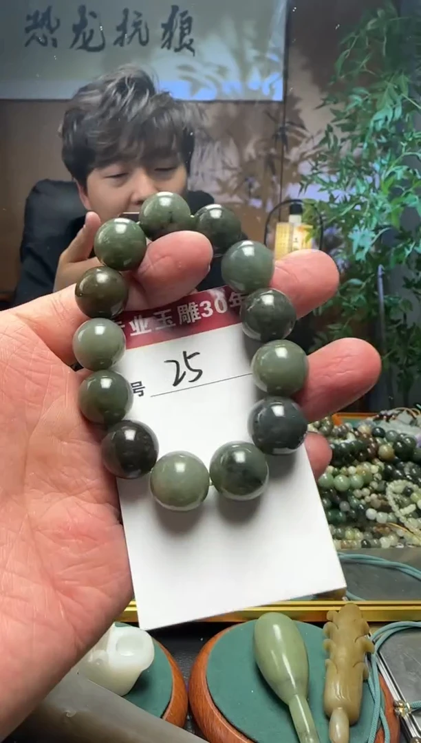 【闪购商品】和田玉挂件未镶嵌25
