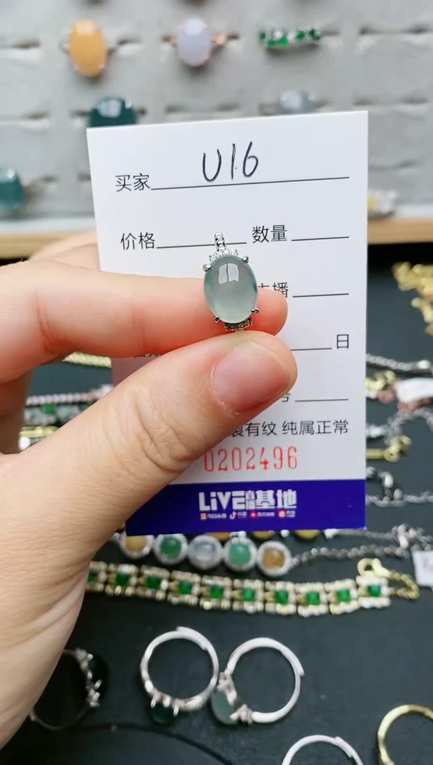 翡翠戒指银S925镶嵌....