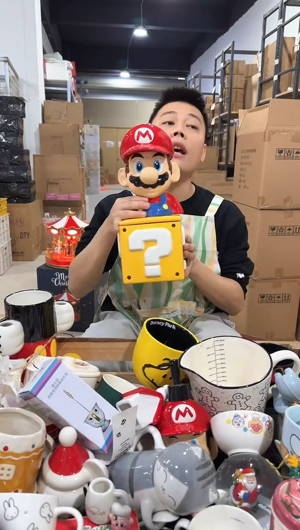 瓷片马里奥问号罐 套装