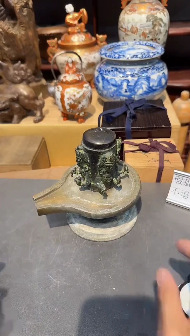 铜制摆件置物一个