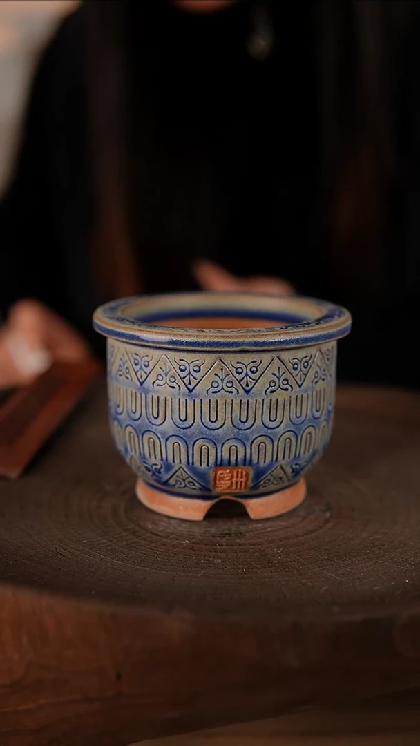 【闪购商品】陶瓷2-11-090默认有瑕口7.5