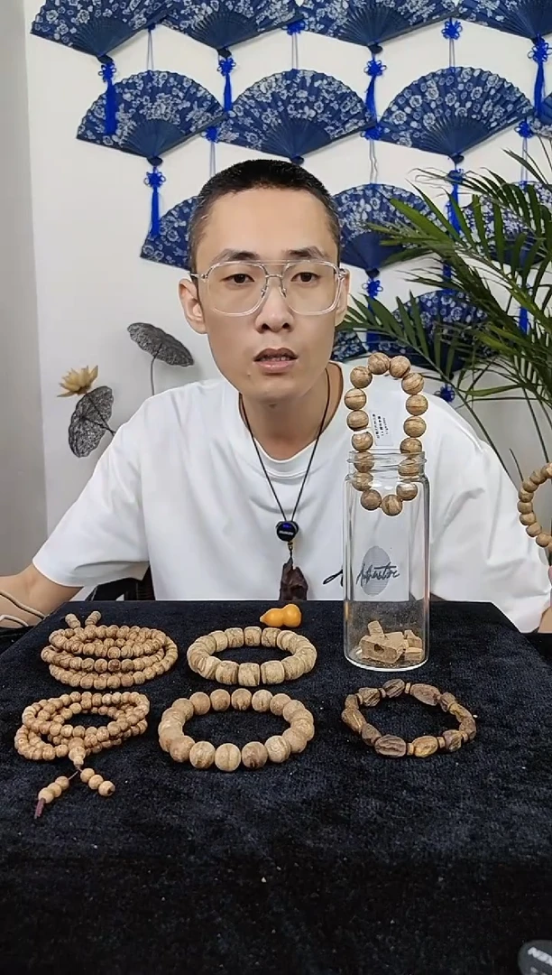 【闪购商品】沉香手串海南天然虫漏沉香1.0圆珠单圈