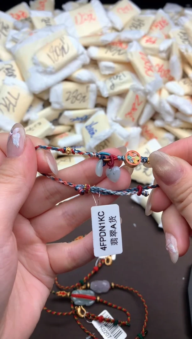 【闪购商品】翡翠手绳银S925镶嵌一