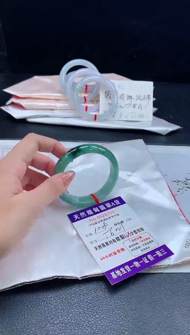 翡翠手镯未镶嵌11111111
