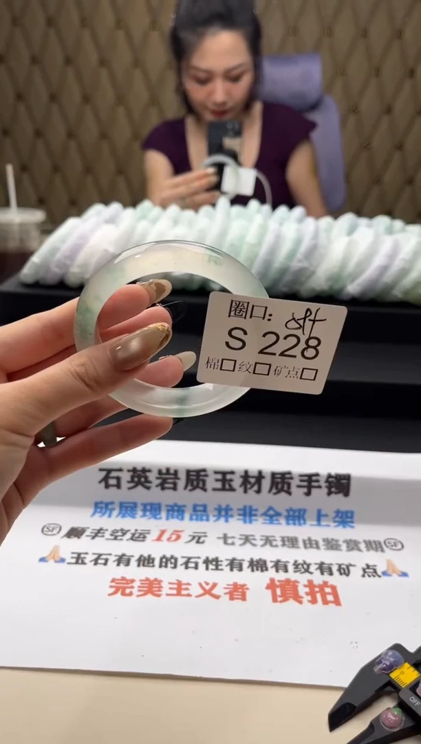 可**乐闪购链接一物一拍以截图为准S228