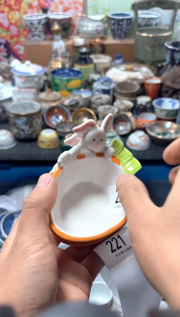 瓷片抖*爸夏目海外回流瓷器中古品。