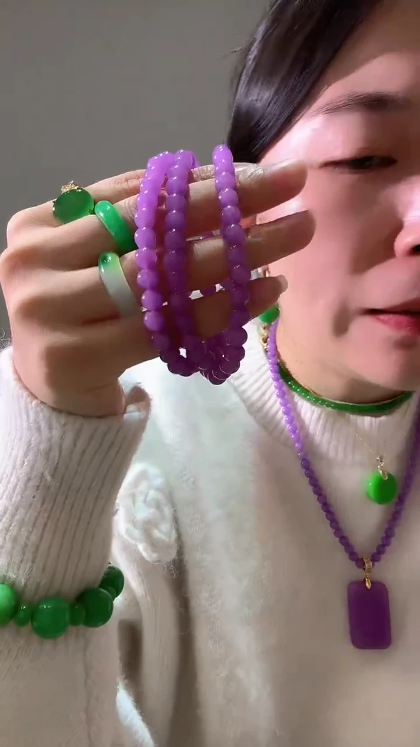 颈饰未镶嵌翡翠紫三圈