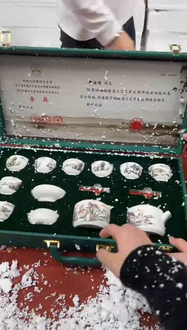 【闪购商品】其他精品茶具@@@@@@@@@@@