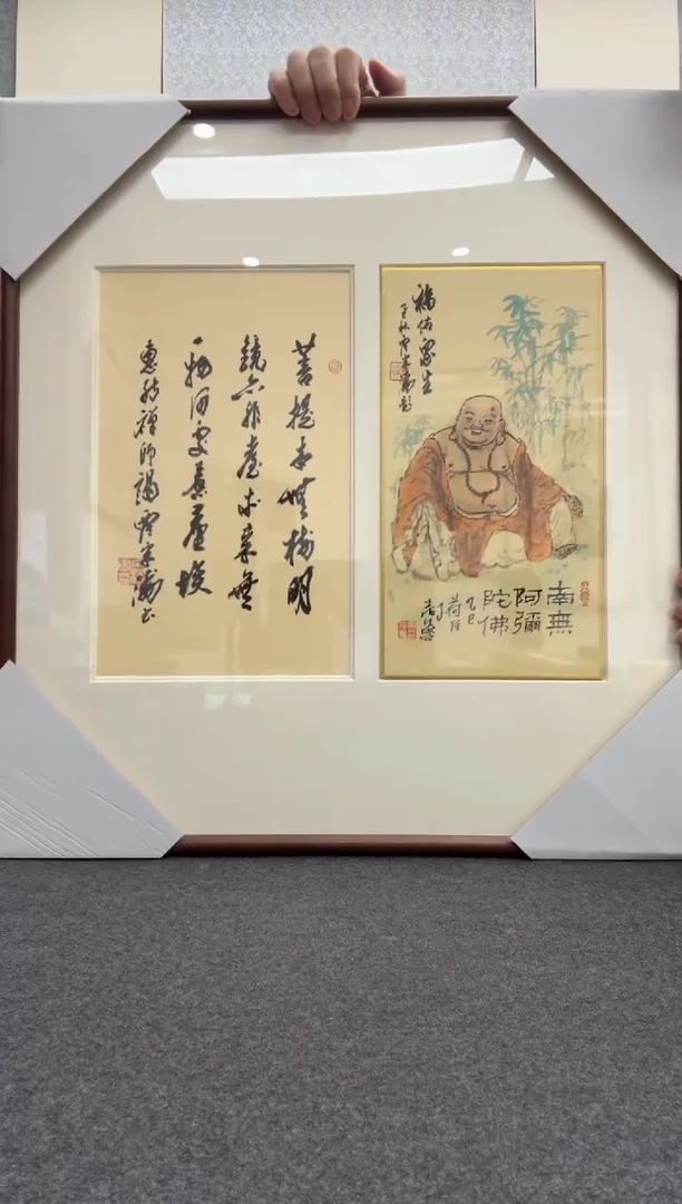 书法丁茂鲁:     宋涛