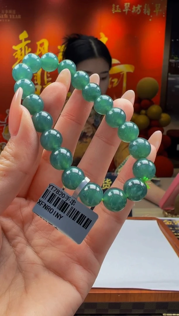 【闪购商品】定制翡翠未镶嵌Y2025-1-31-61