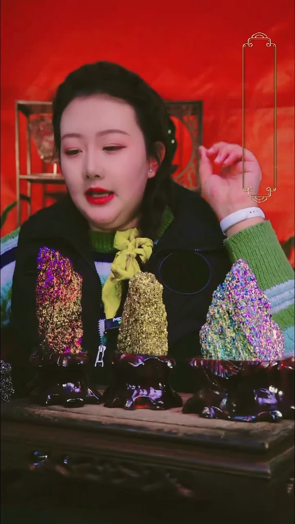 石材直播间付米链接