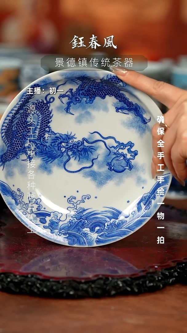 杯景德镇全手工手绘茶器