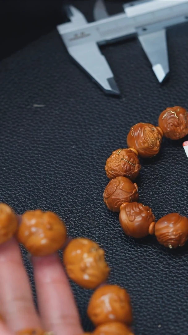 【闪购商品】闪购商品】 橄榄核