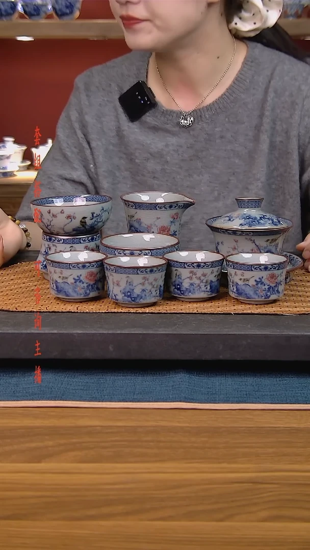 简装家用款8件套 老陶泥开片纹陶瓷茶具