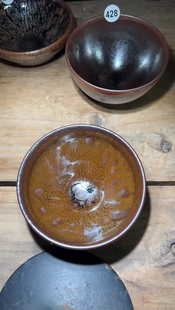 茶盏老木头精选柴烧432