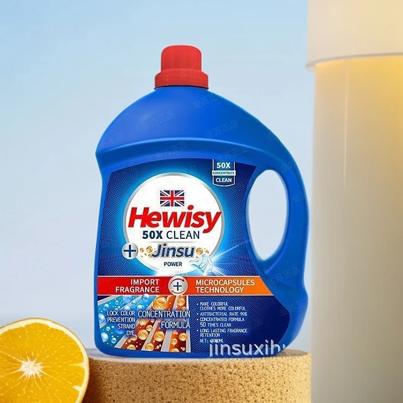 【抑菌6斤金苏洗衣液内衣除菌除螨持久留香家用清洁去污渍大容量