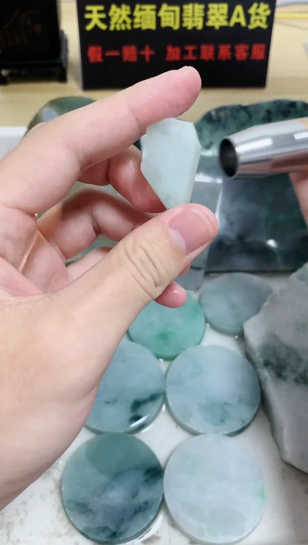 翡翠裸石天然缅甸翡翠A货33