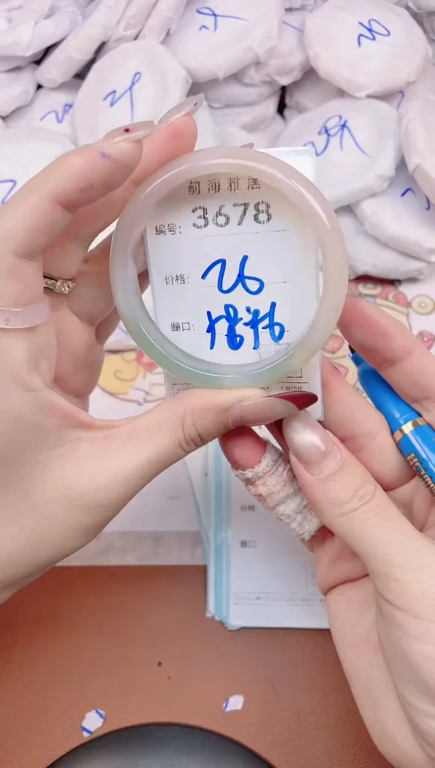 【闪购商品】玛瑙/玉髓手镯未镶嵌3678