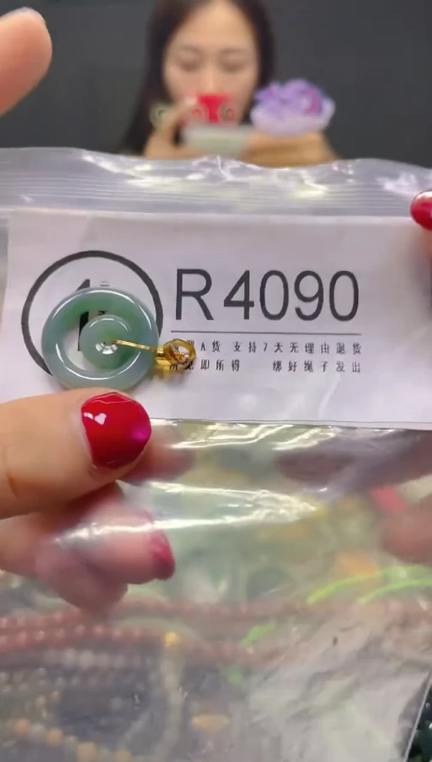 颈饰未镶嵌翡翠/R/翡翠A货，一件也是批发价