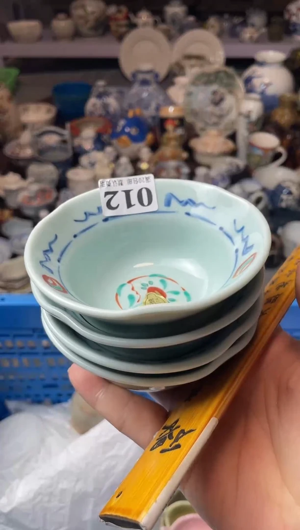 瓷片用****8瓷器瓷器瓷器瓷器