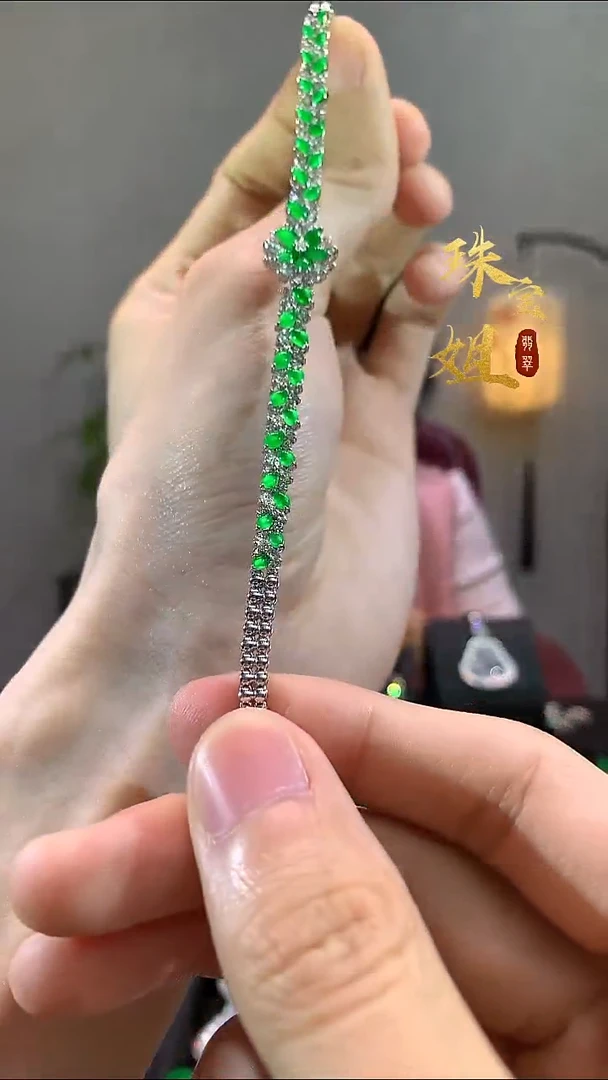 18K金镶嵌手链翡翠手链