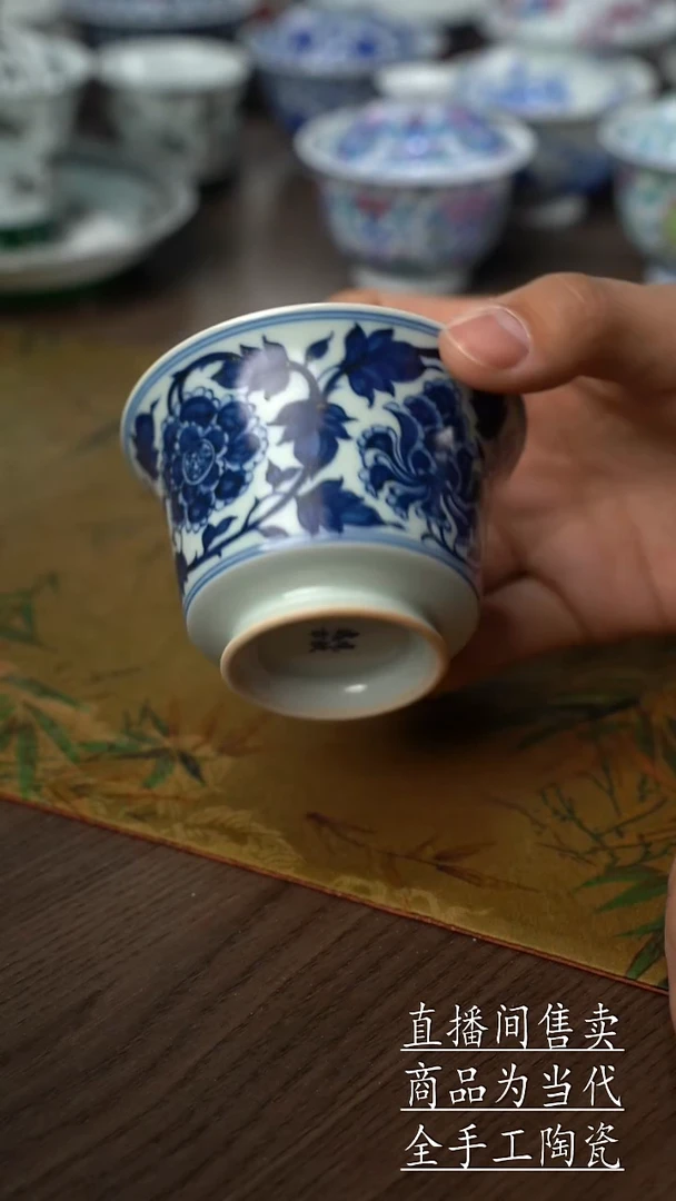 瓷片景德镇手工陶瓷茶具