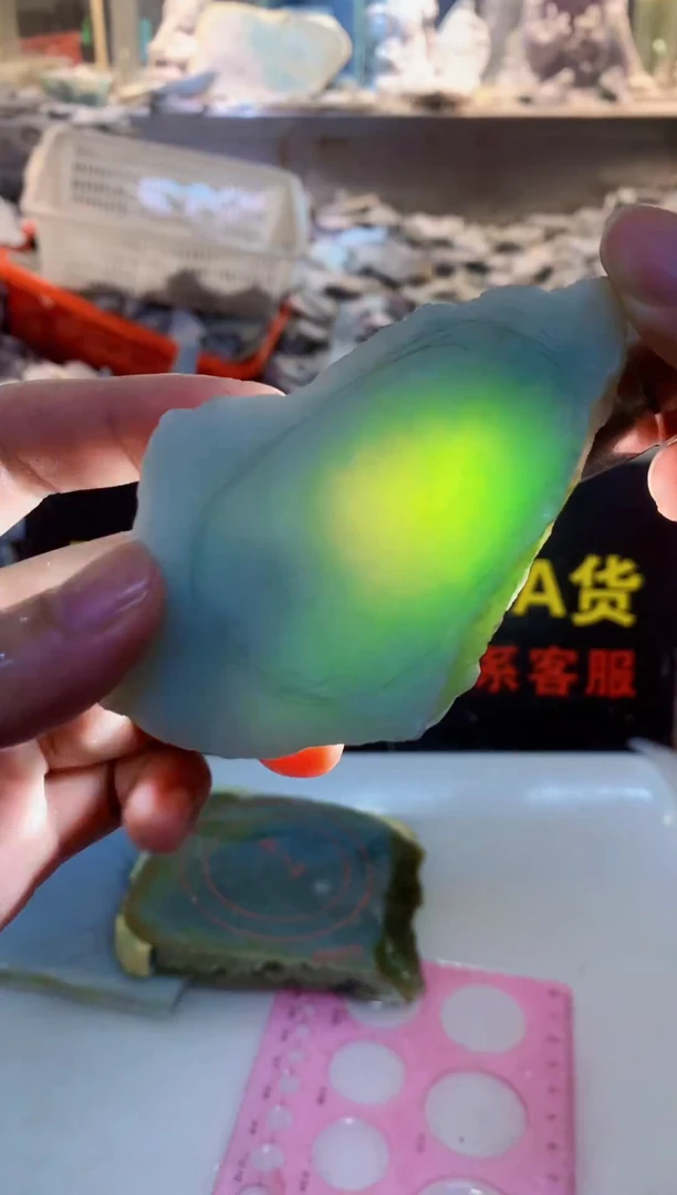 裸石翡翠0朗0翡翠珠宝381