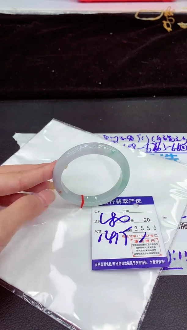 未镶嵌手镯翡翠1111111111111