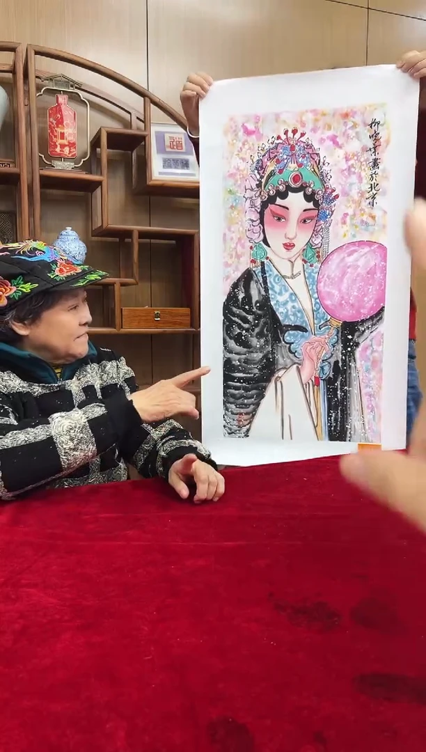 国画柳晓叶老师2pc作品