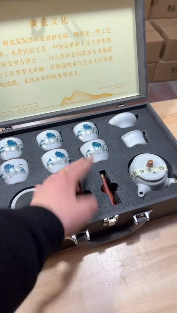 【闪购商品】瓷片@@@@@@@@@@@@@@@@@@